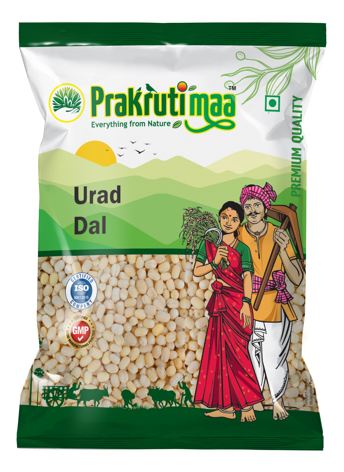 2127 Urad Dal