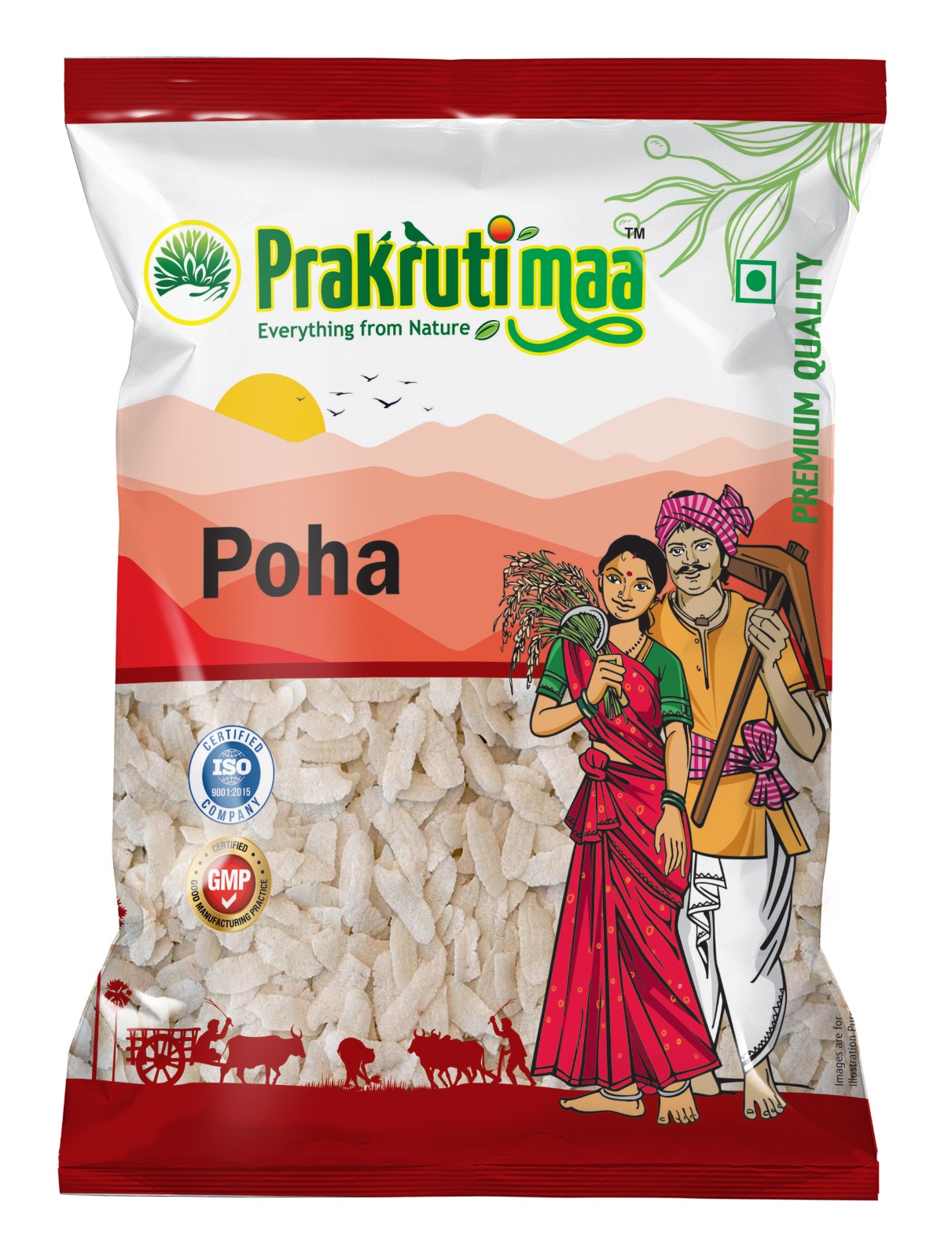 1126 Red Poha (Red Flattened Rice)