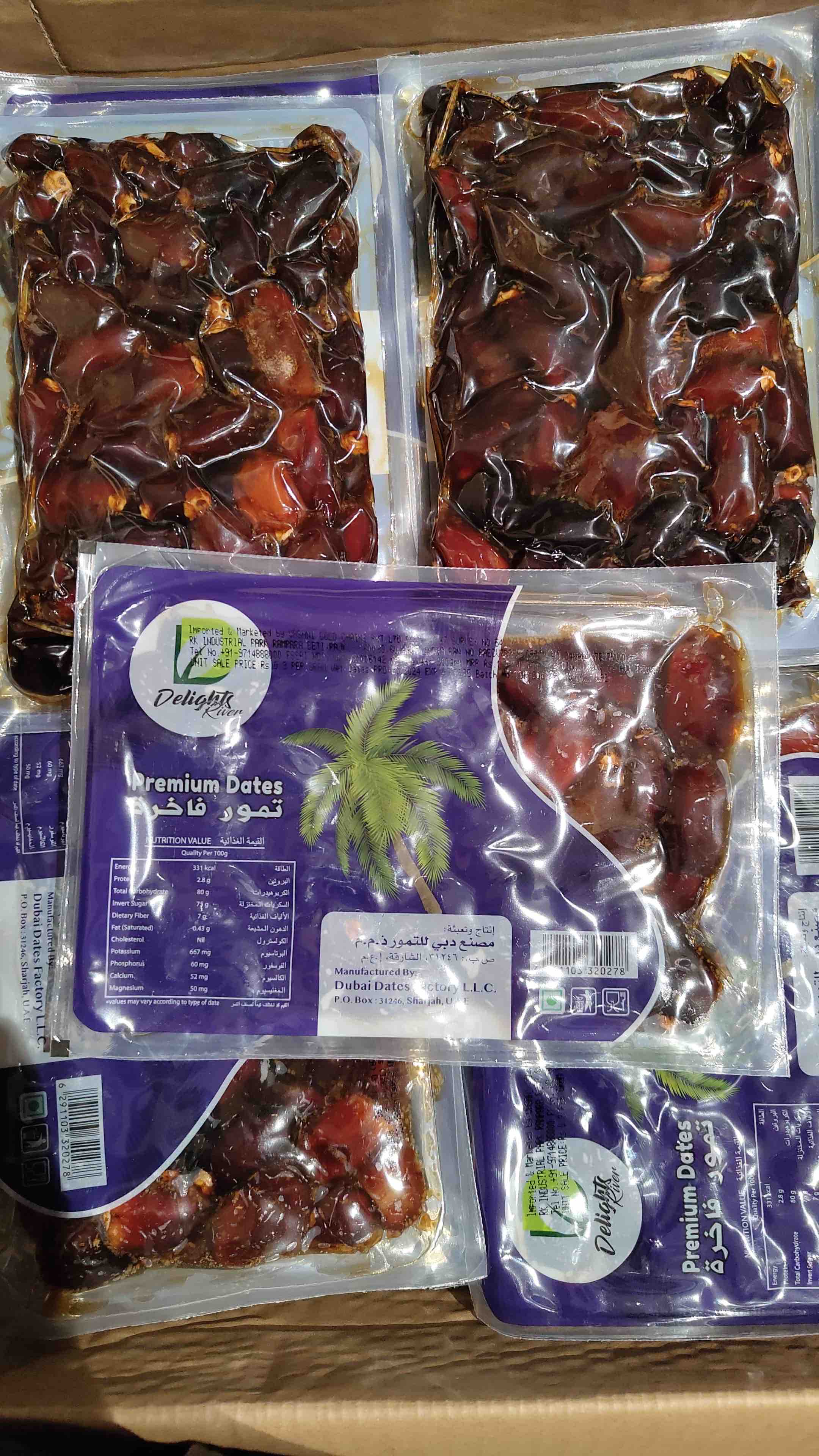 pab_25220711_Buman_dates.jpg